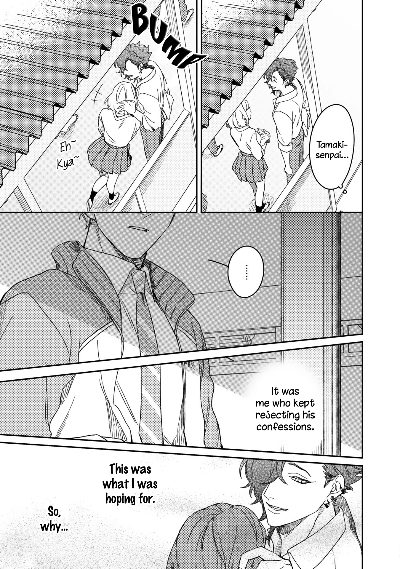 Read Aioi Focus chapter 5 image 17 on Lezhin