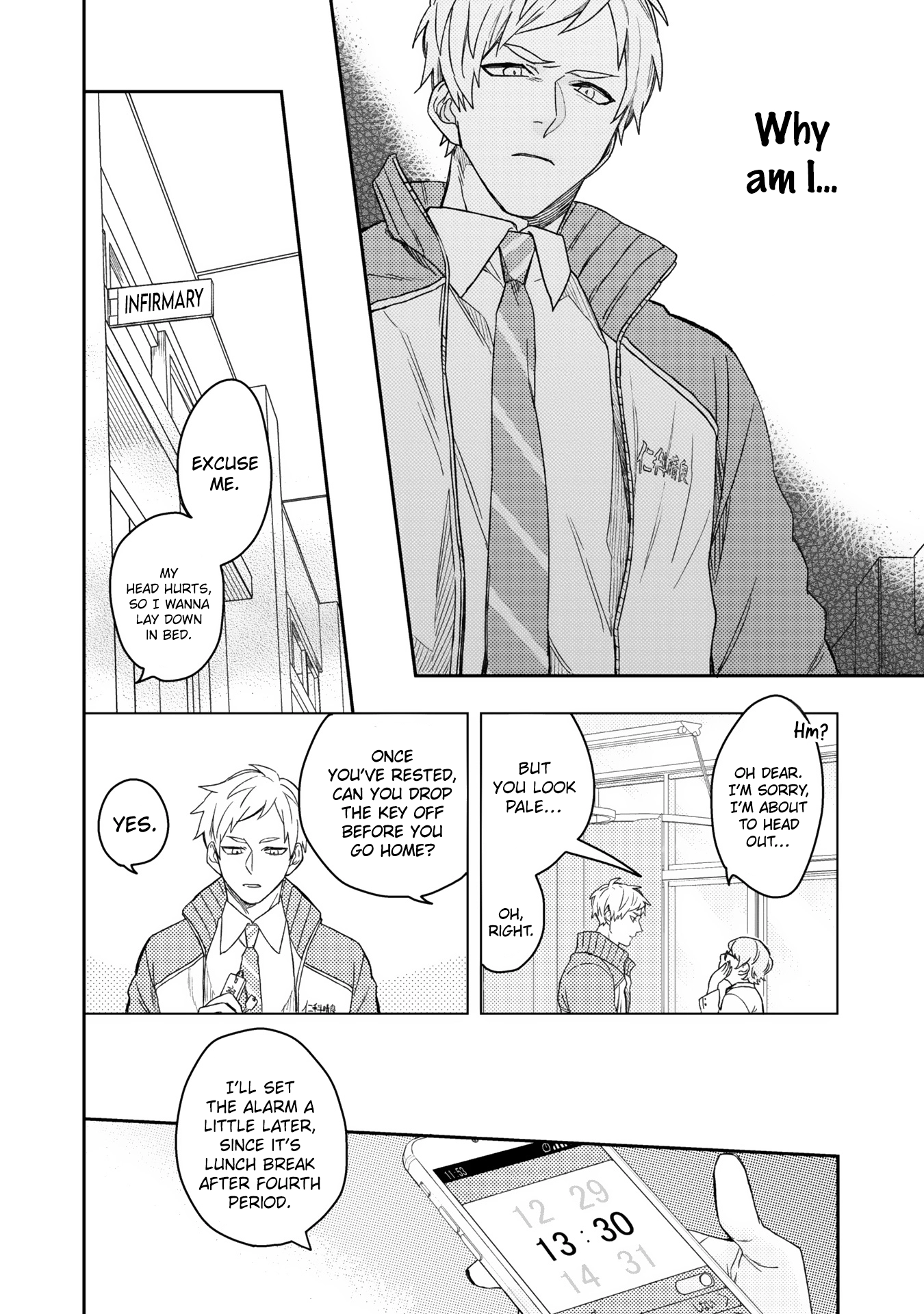 Read Aioi Focus chapter 5 image 18 on Lezhin