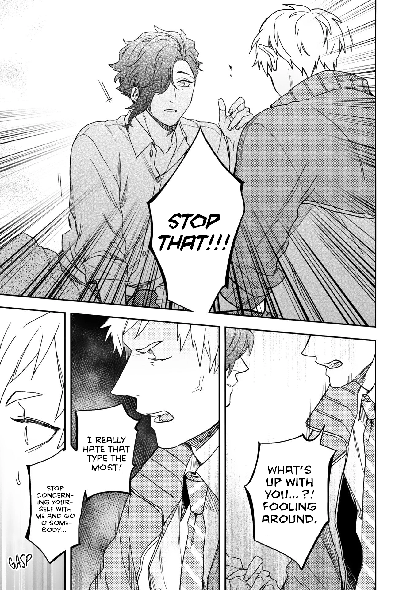 Read Aioi Focus chapter 5 image 21 on Lezhin