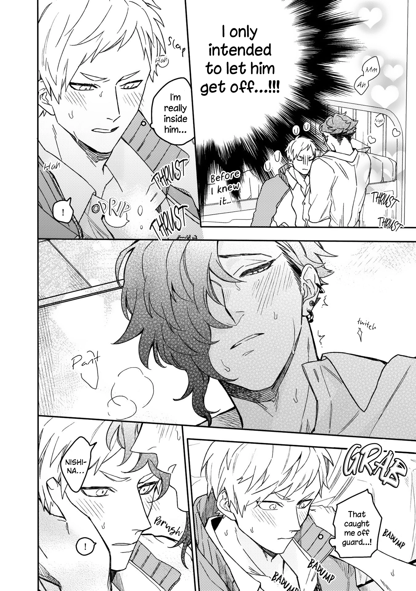 Read Aioi Focus chapter 5 image 28 on Lezhin