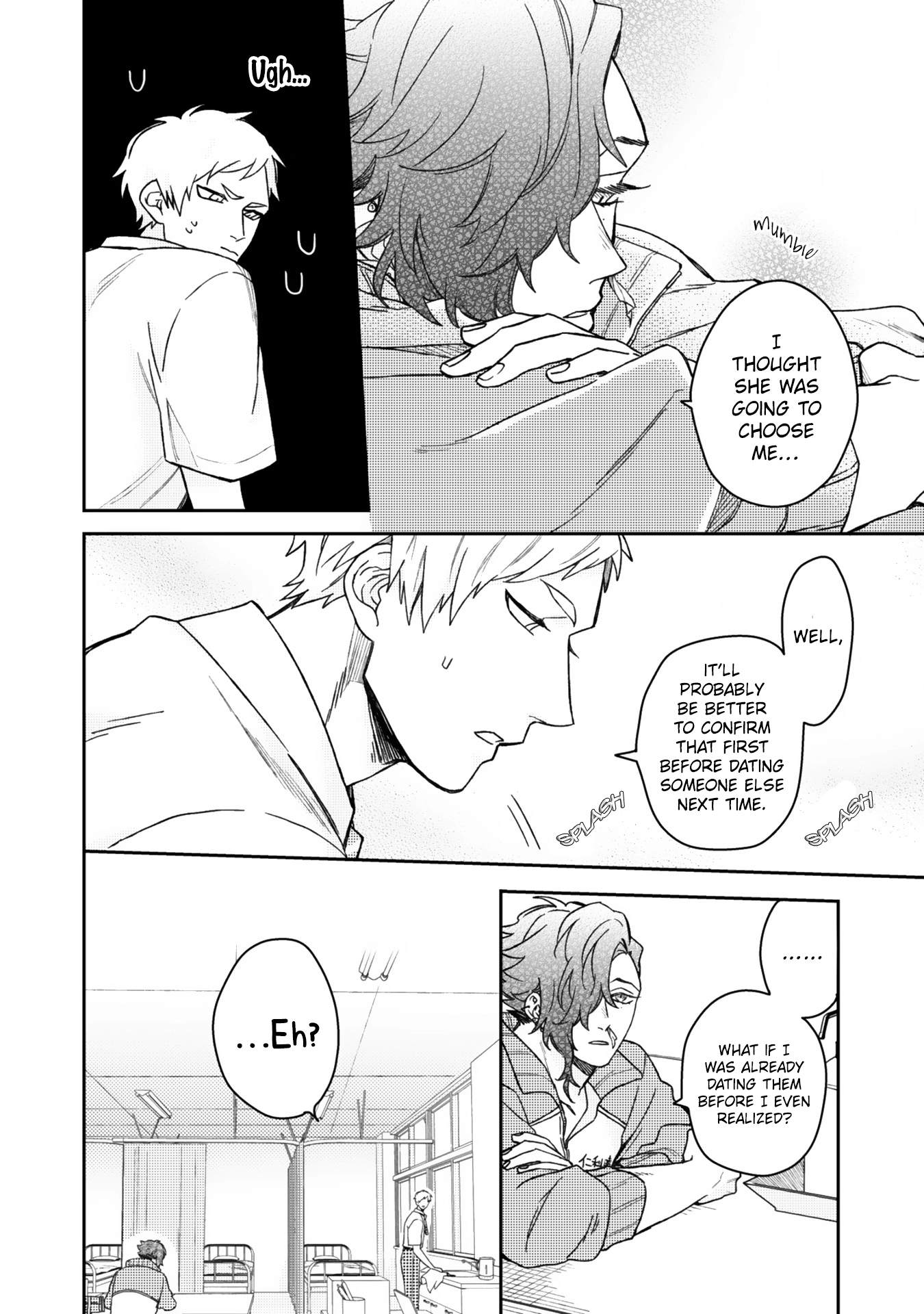 Read Aioi Focus chapter 5 image 6 on Lezhin
