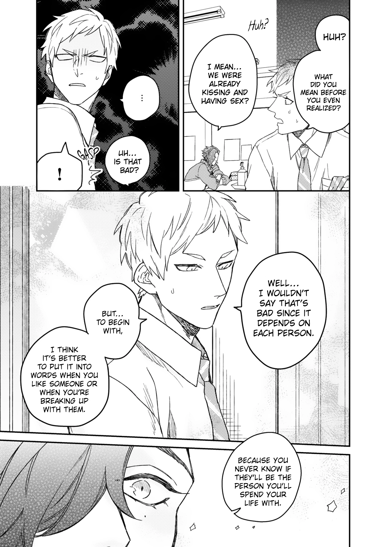 Read Aioi Focus chapter 5 image 7 on Lezhin