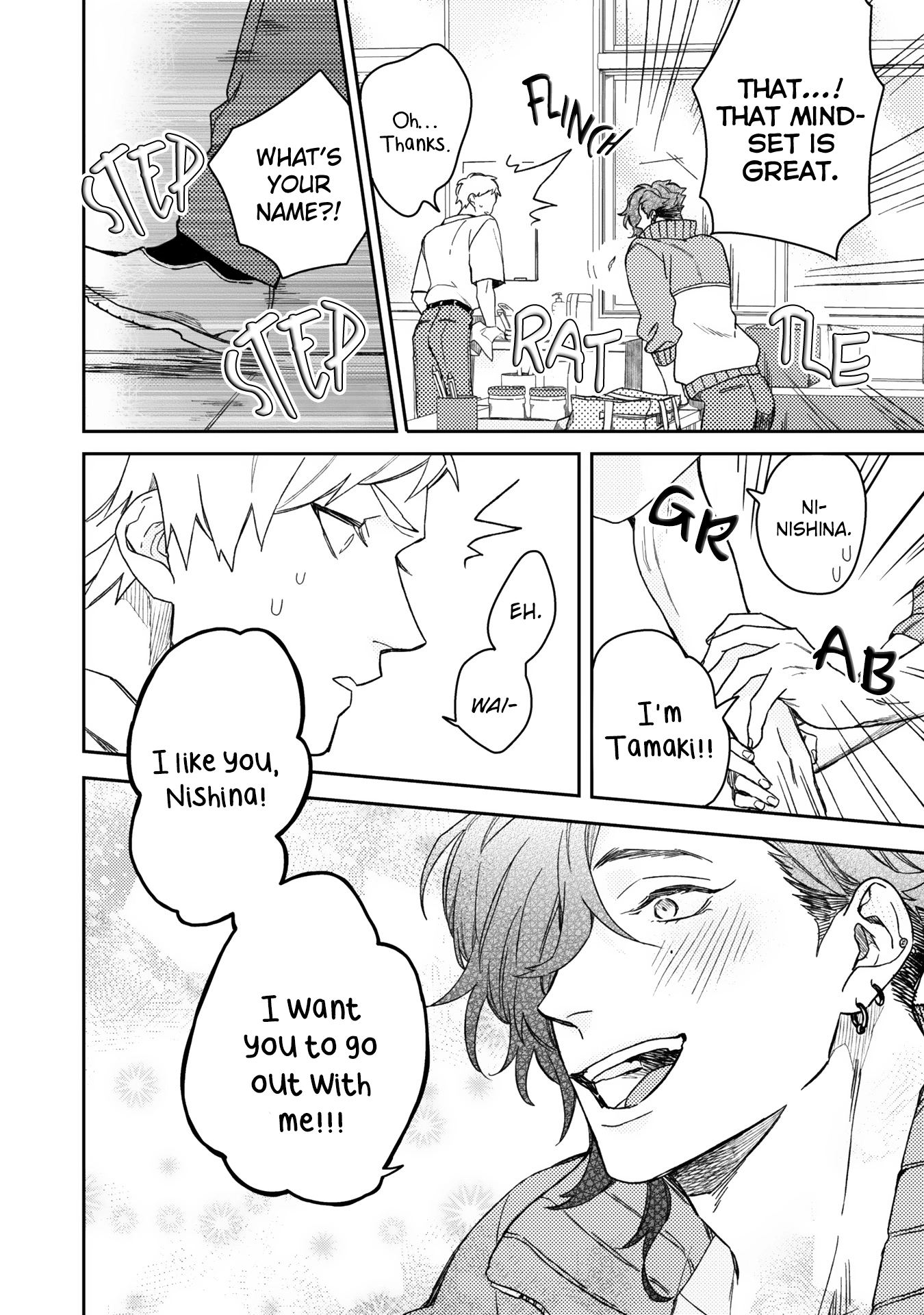 Read Aioi Focus chapter 5 image 8 on Lezhin