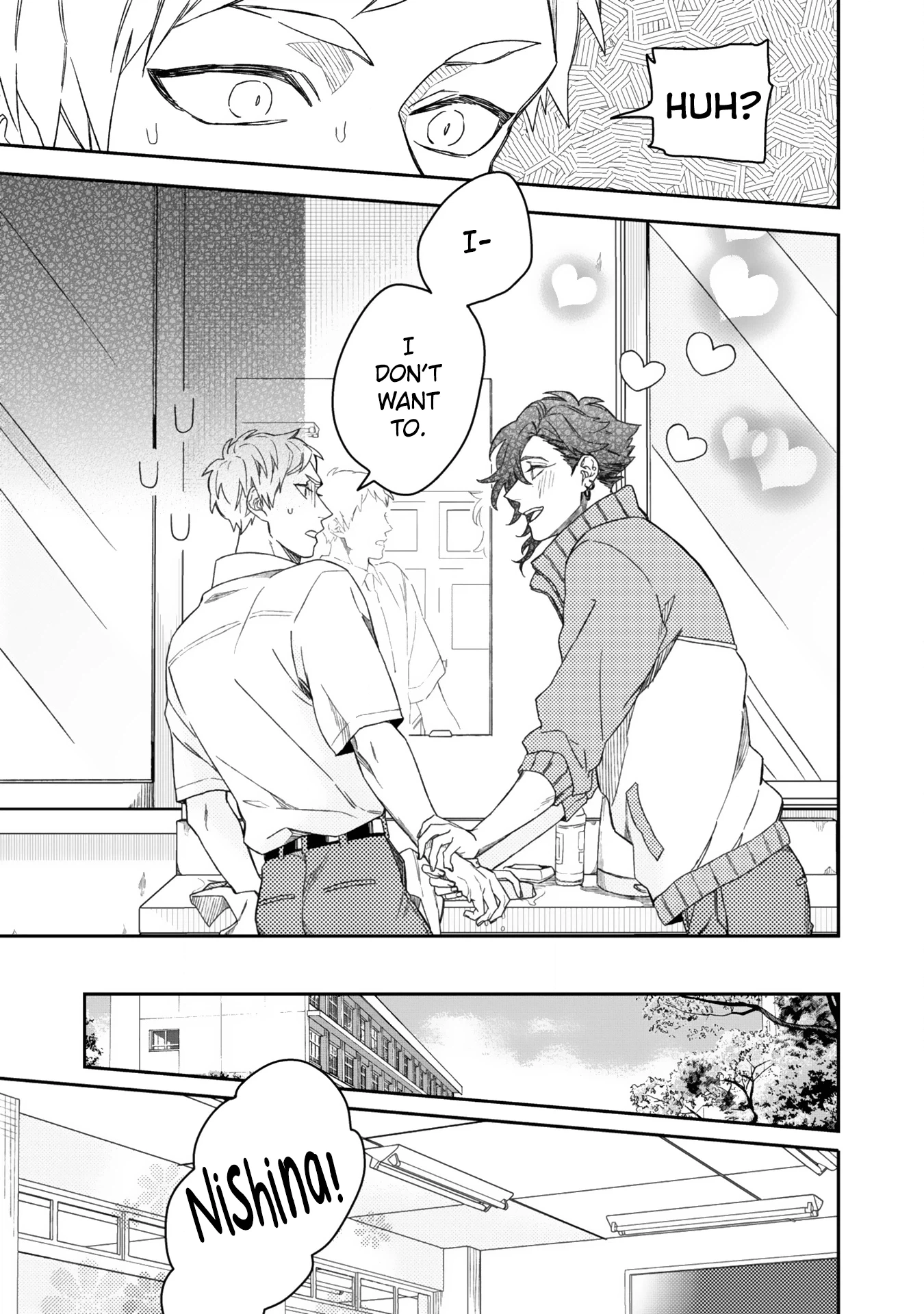 Read Aioi Focus chapter 5 image 9 on Lezhin