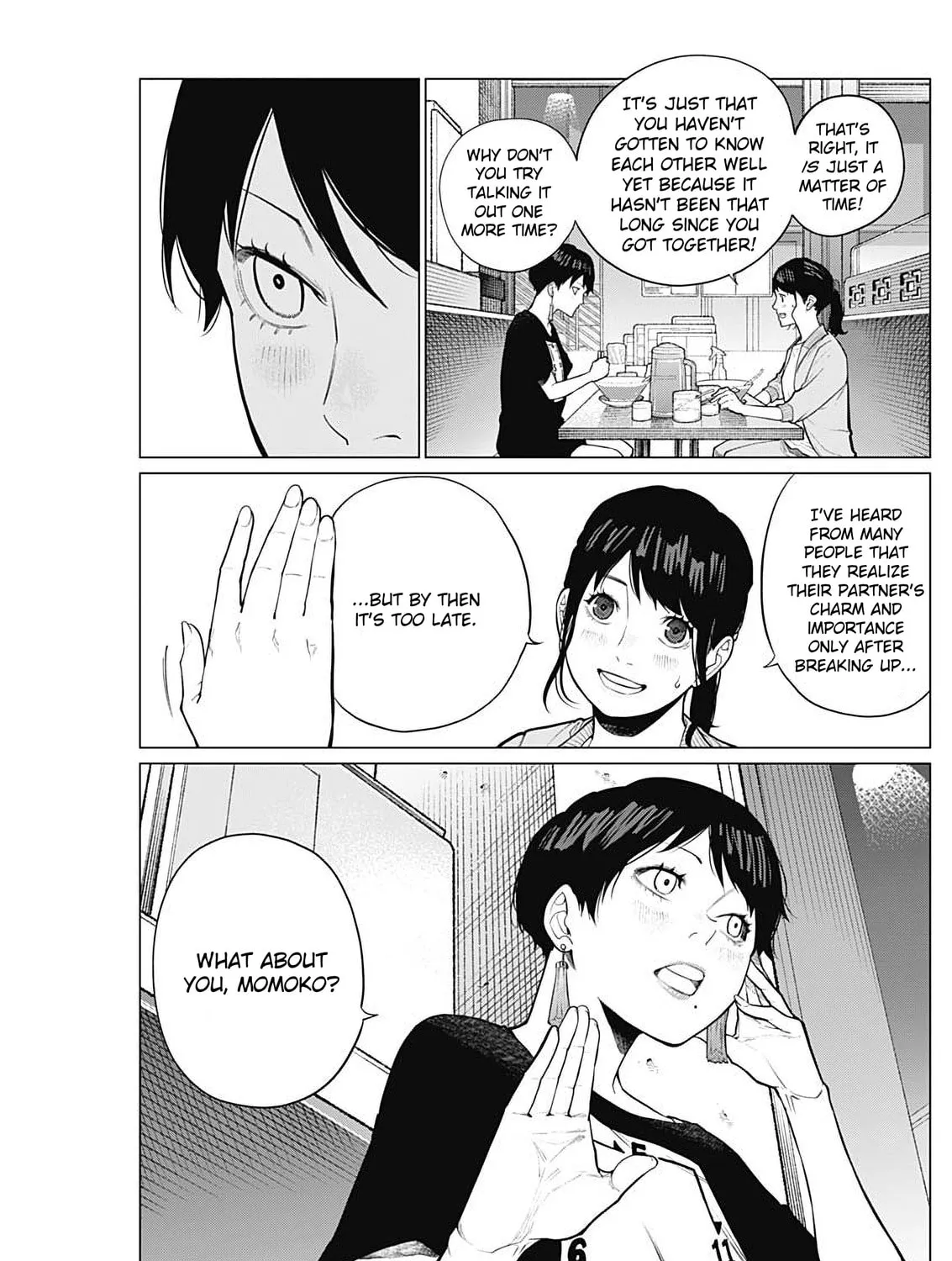 Read Aiseki Ii desu ka? chapter 13 image 12 on Lezhin