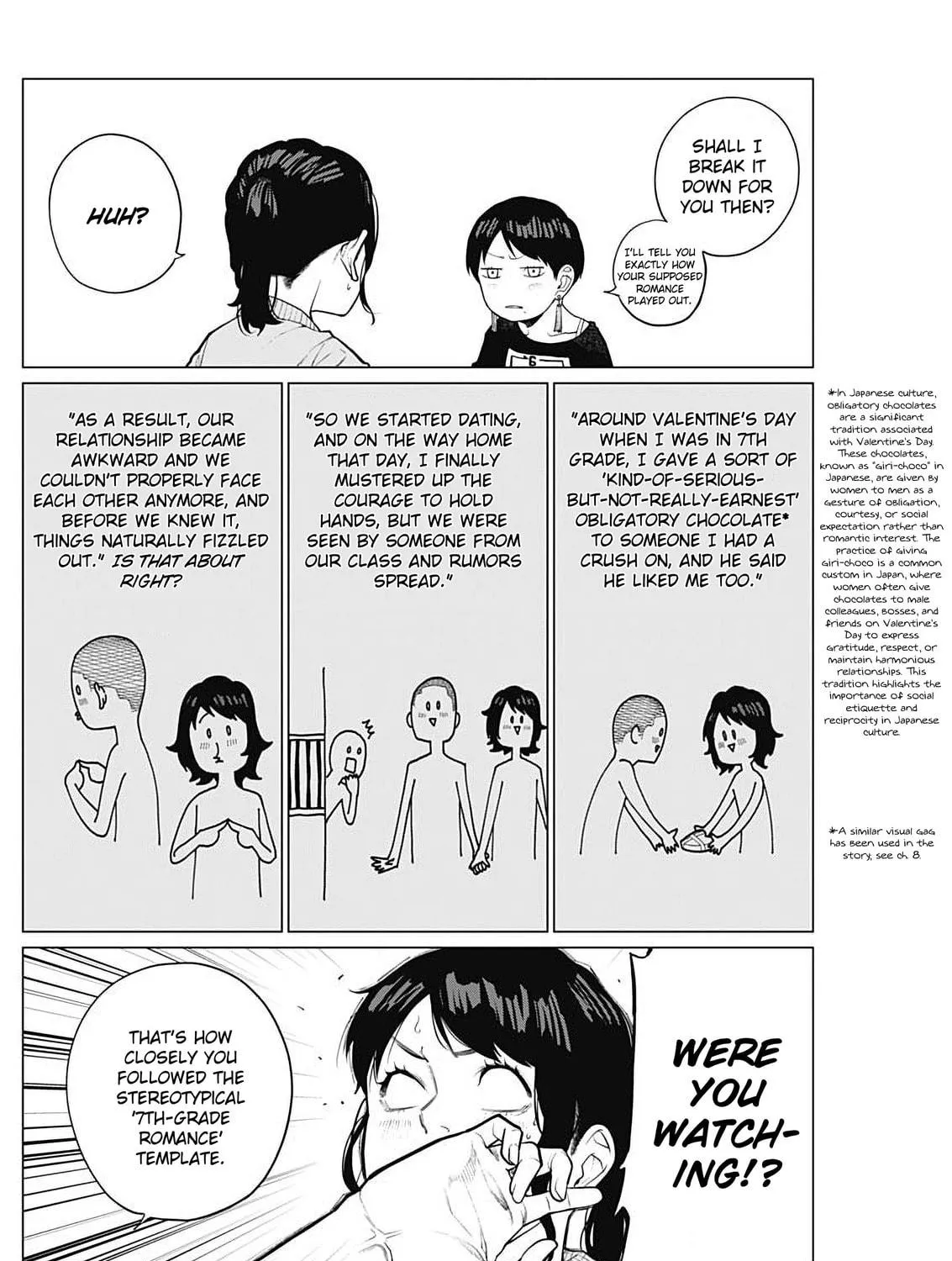 Read Aiseki Ii desu ka? chapter 13 image 18 on Lezhin