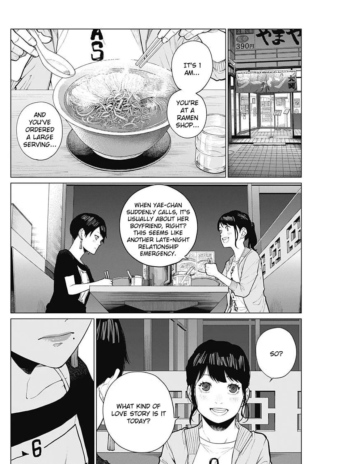 Read Aiseki Ii desu ka? chapter 13 image 2 on Lezhin