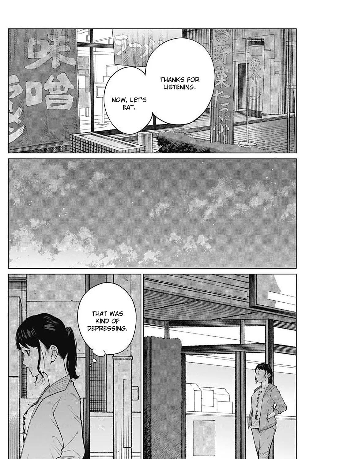 Read Aiseki Ii desu ka? chapter 13 image 26 on Lezhin