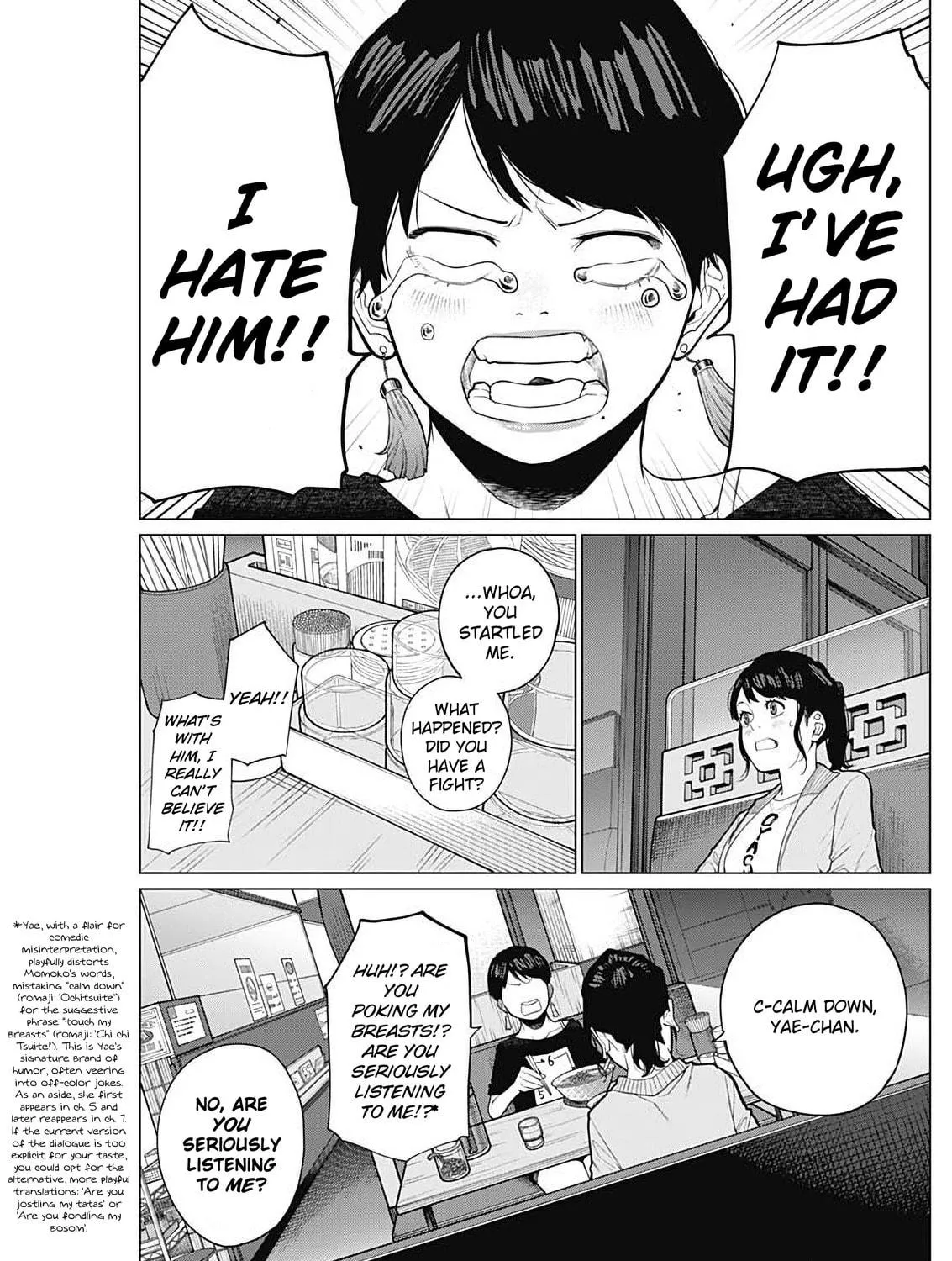 Read Aiseki Ii desu ka? chapter 13 image 4 on Lezhin