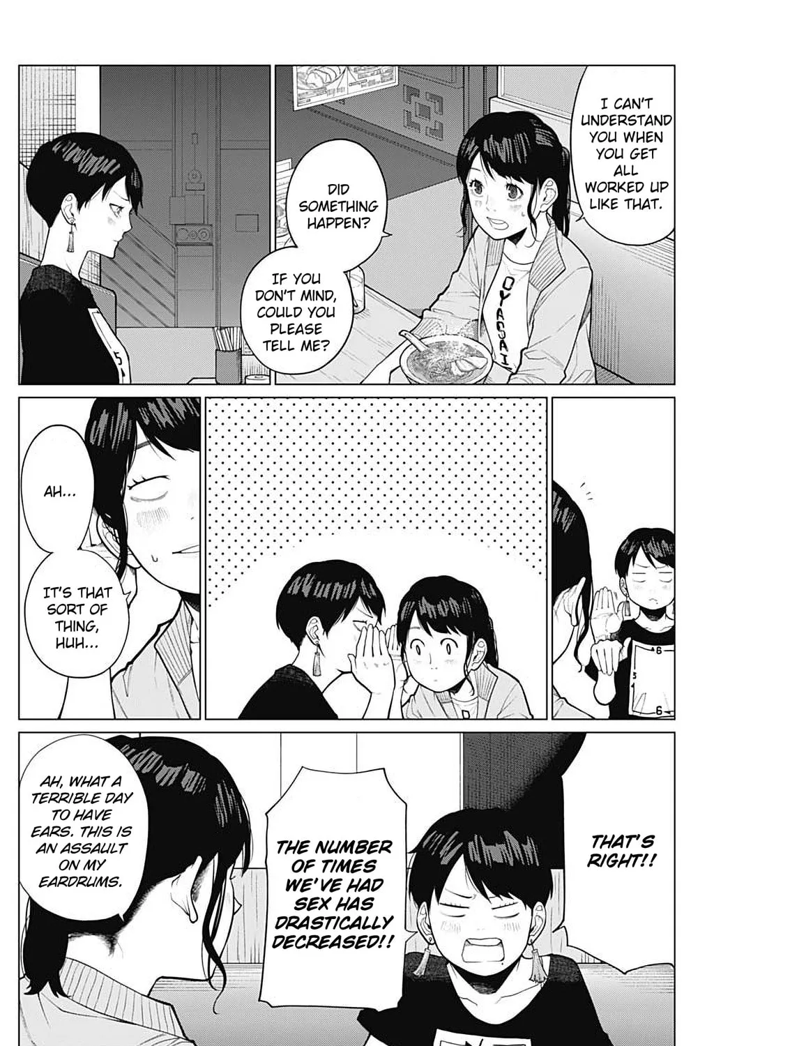 Read Aiseki Ii desu ka? chapter 13 image 6 on Lezhin