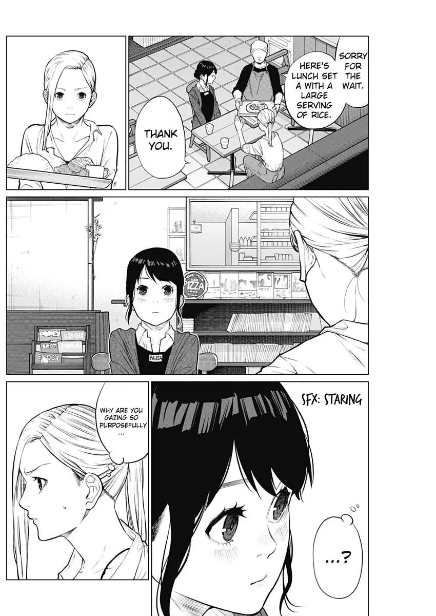 Read Aiseki Ii desu ka? chapter 2 image 1 on Lezhin