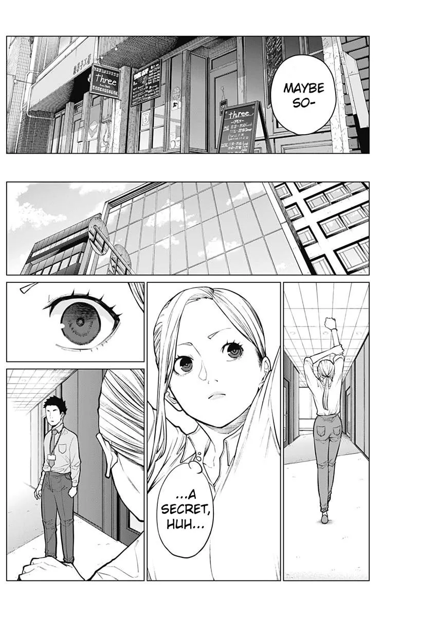 Read Aiseki Ii desu ka? chapter 2 image 13 on Lezhin