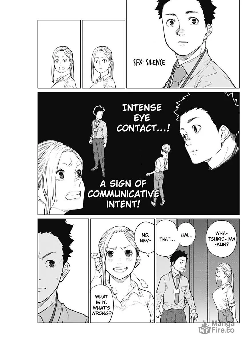 Read Aiseki Ii desu ka? chapter 2 image 14 on Lezhin