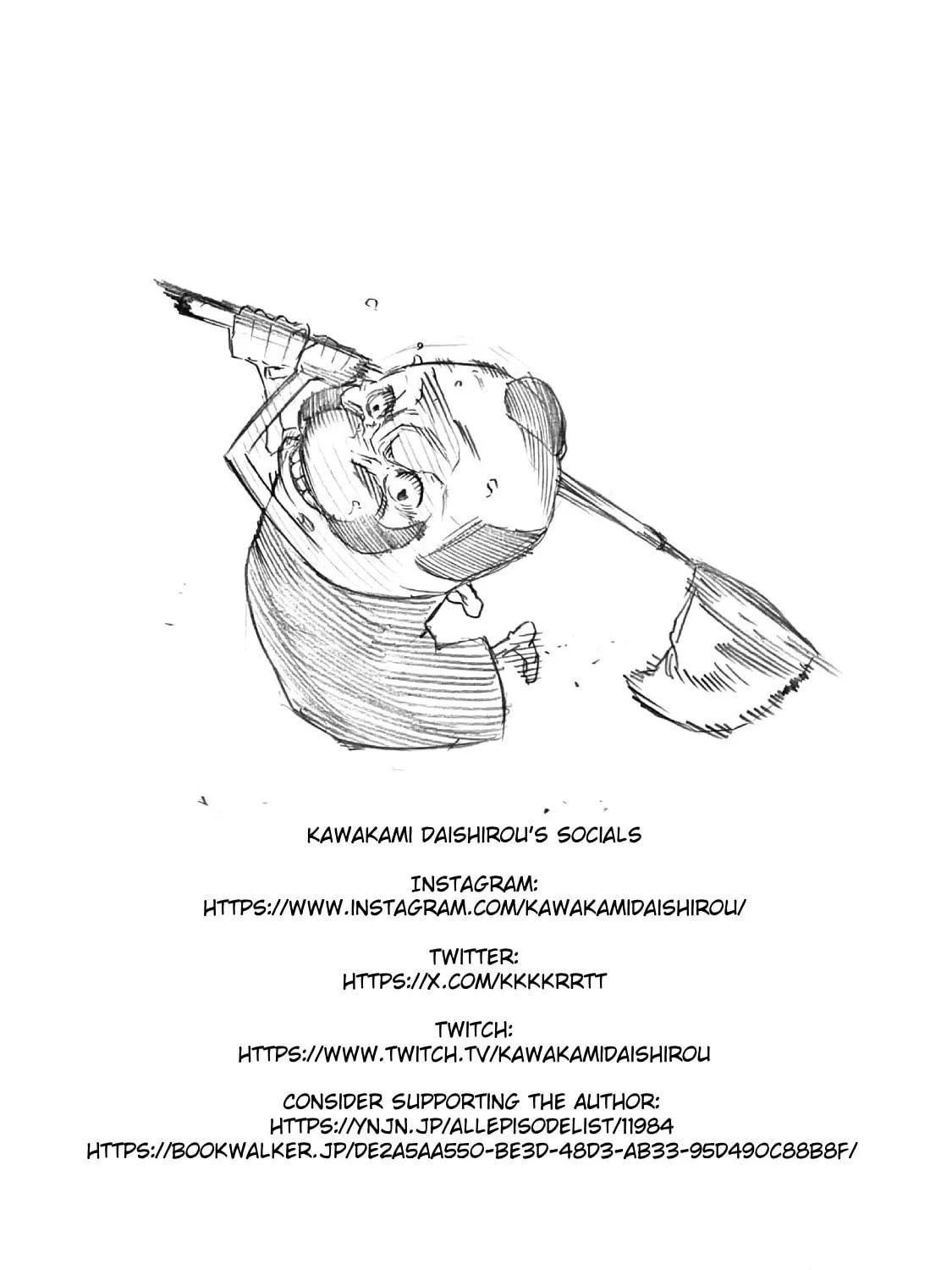 Read Aiseki Ii desu ka? chapter 2 image 17 on Lezhin