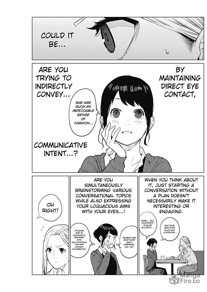 Read Aiseki Ii desu ka? chapter 2 image 2 on Lezhin