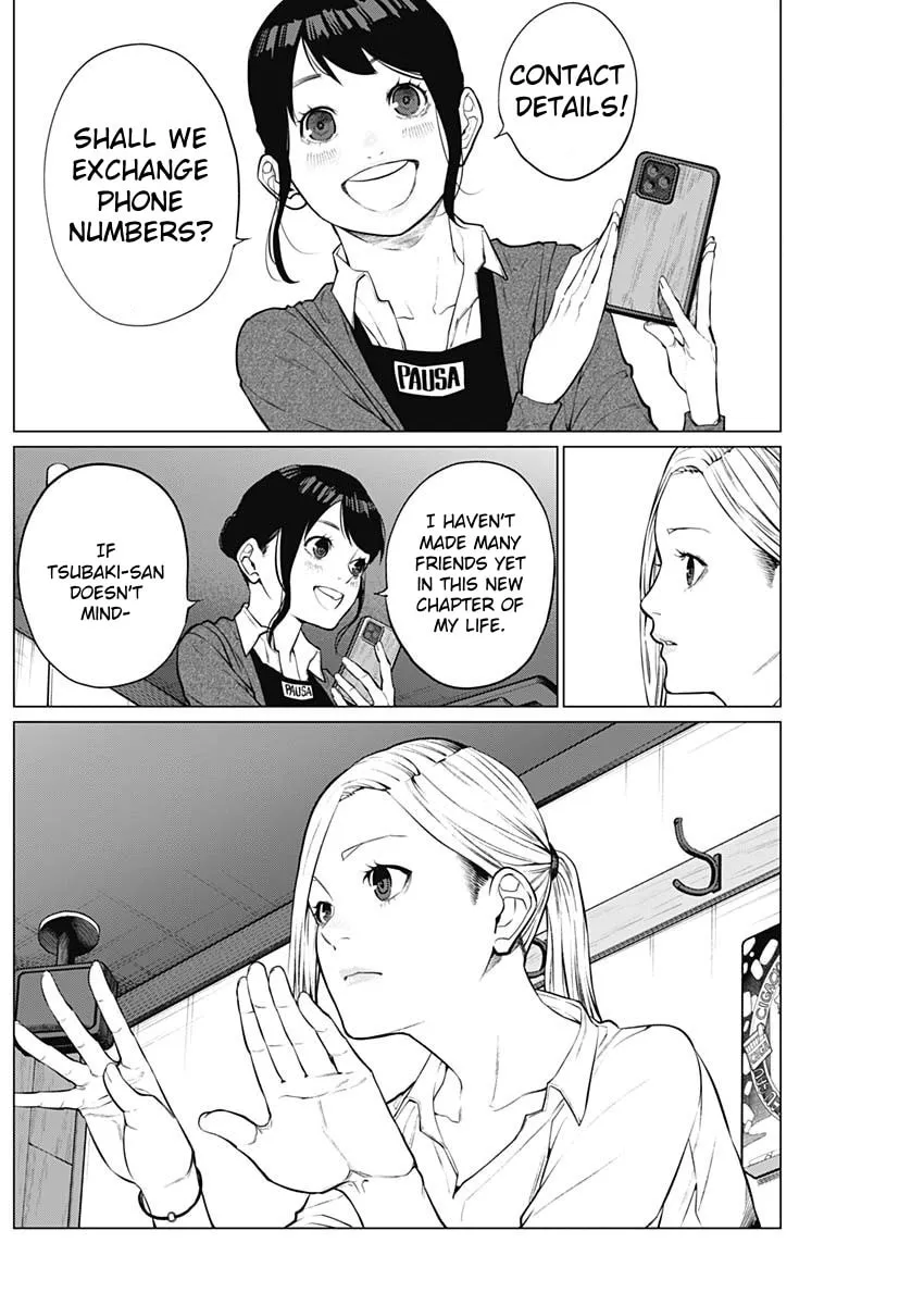 Read Aiseki Ii desu ka? chapter 2 image 3 on Lezhin