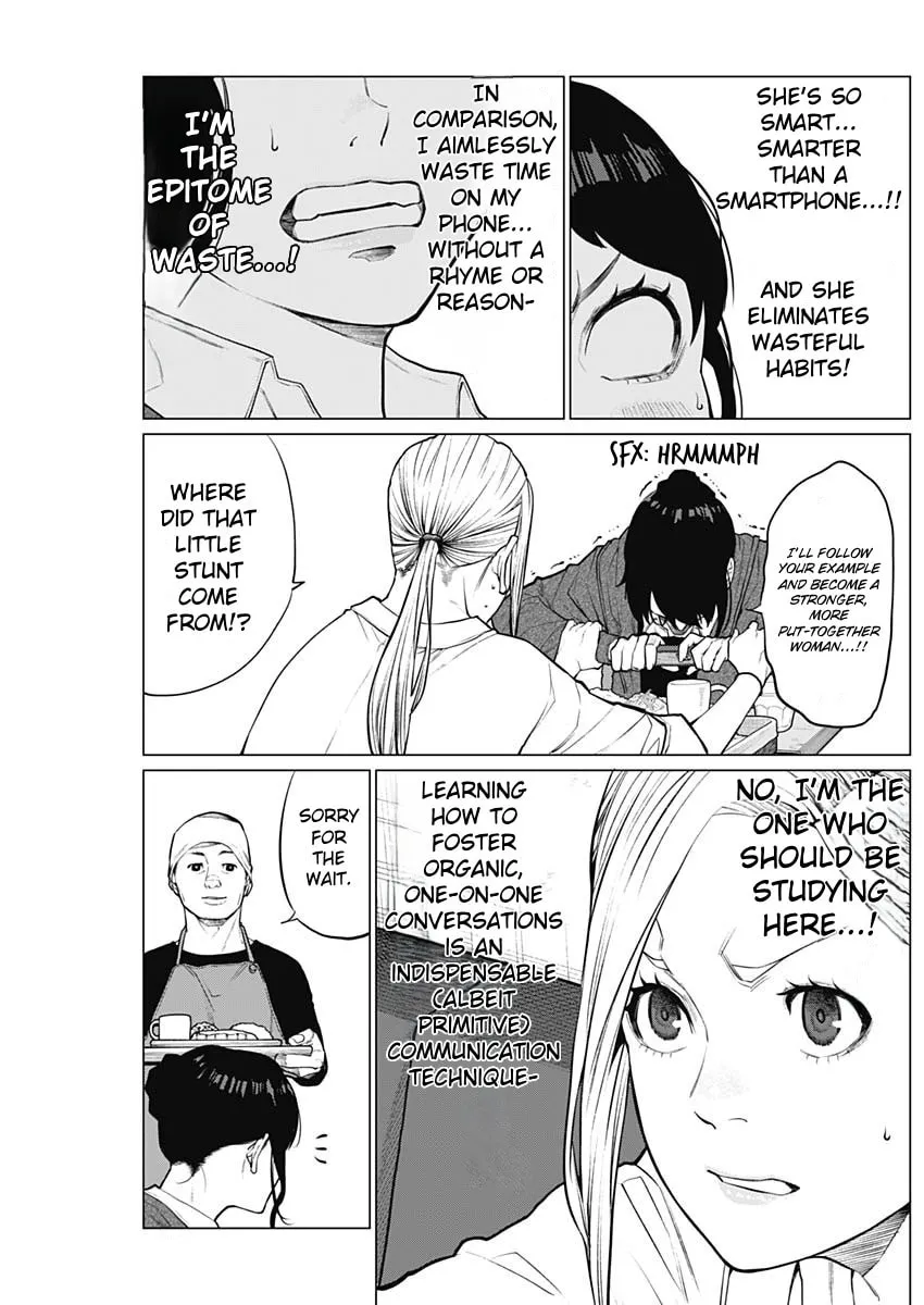 Read Aiseki Ii desu ka? chapter 2 image 6 on Lezhin