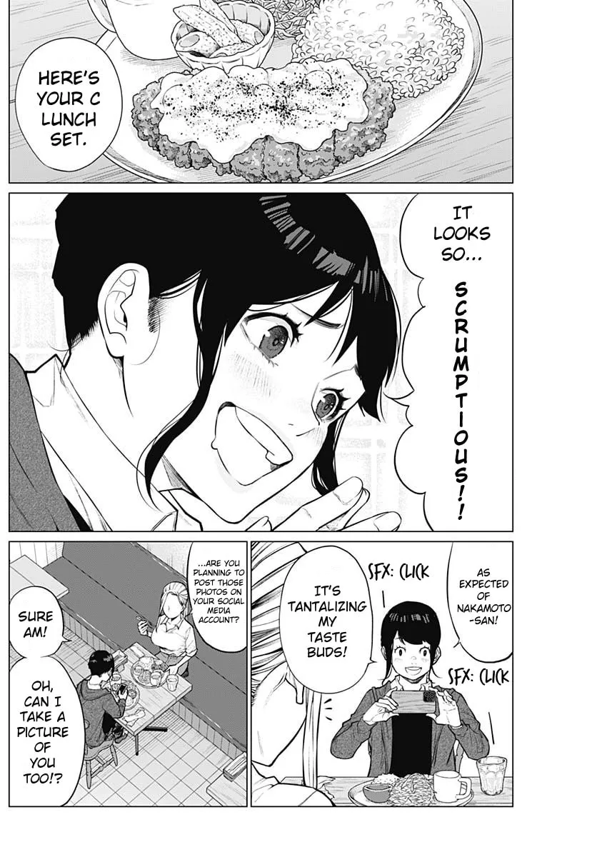 Read Aiseki Ii desu ka? chapter 2 image 7 on Lezhin