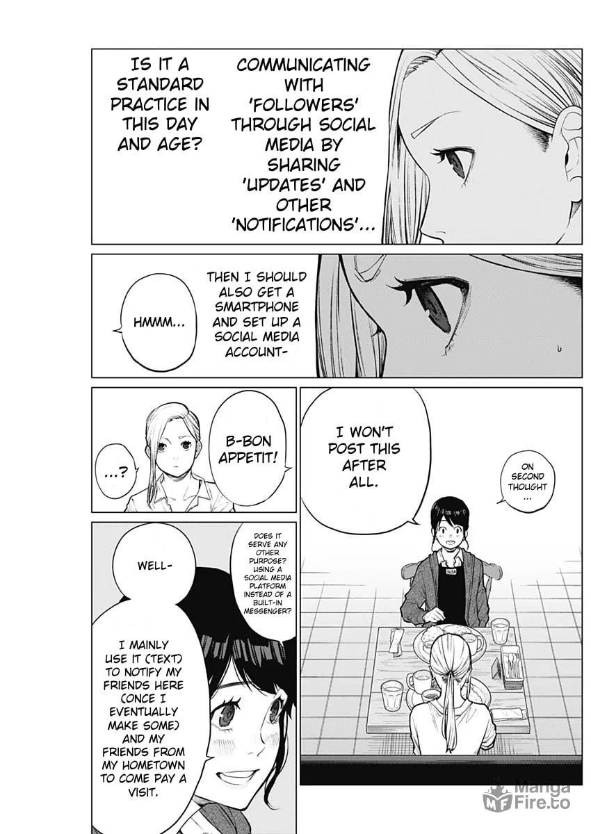 Read Aiseki Ii desu ka? chapter 2 image 8 on Lezhin