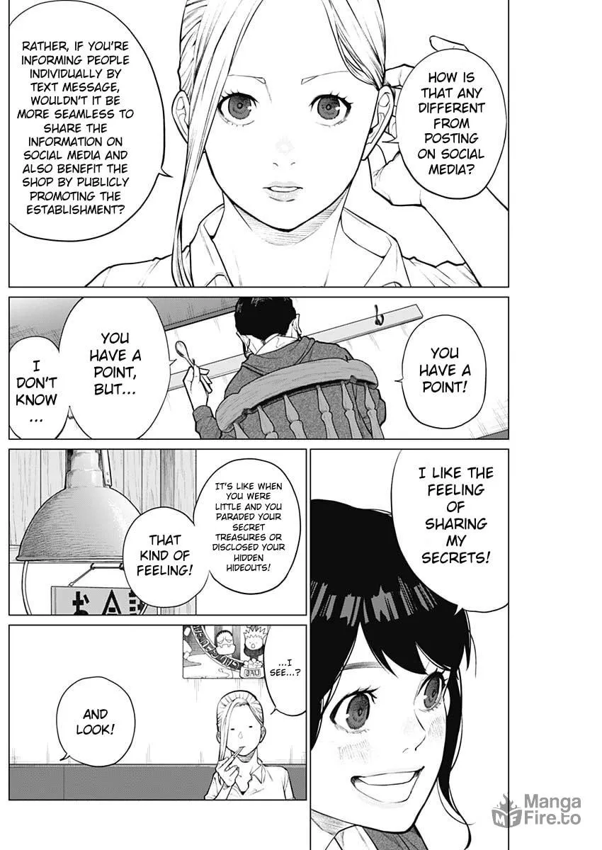 Read Aiseki Ii desu ka? chapter 2 image 9 on Lezhin
