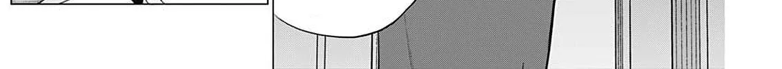 Read Aiseki Ii desu ka? chapter 6 image 3 on Lezhin