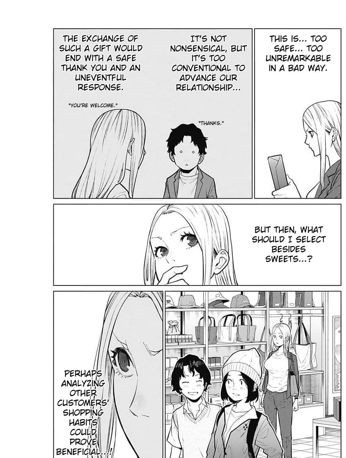 Read Aiseki Ii desu ka? chapter 8 image 4 on Lezhin