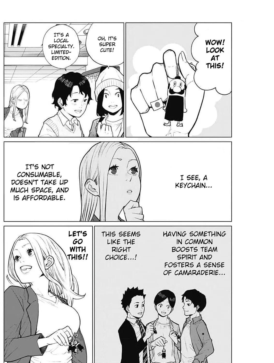 Read Aiseki Ii desu ka? chapter 8 image 6 on Lezhin
