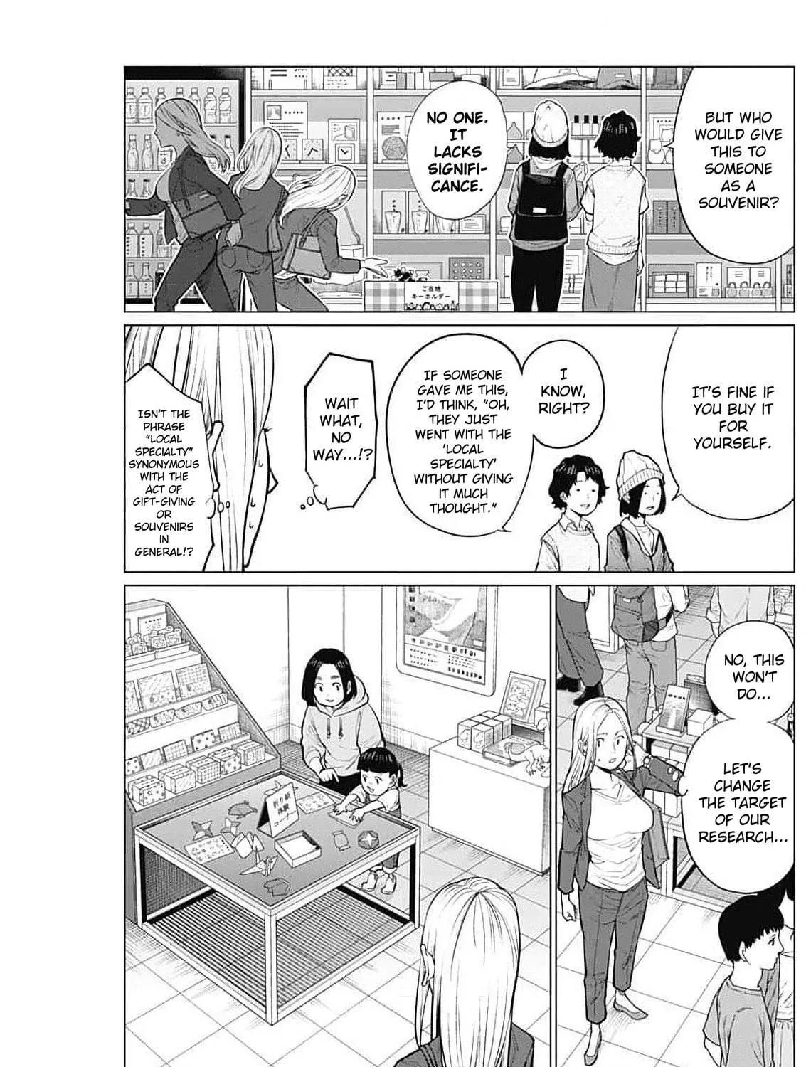Read Aiseki Ii desu ka? chapter 8 image 8 on Lezhin