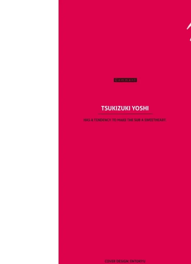 Read Aiseyo Bakemono chapter 1 image 1 on Lezhin