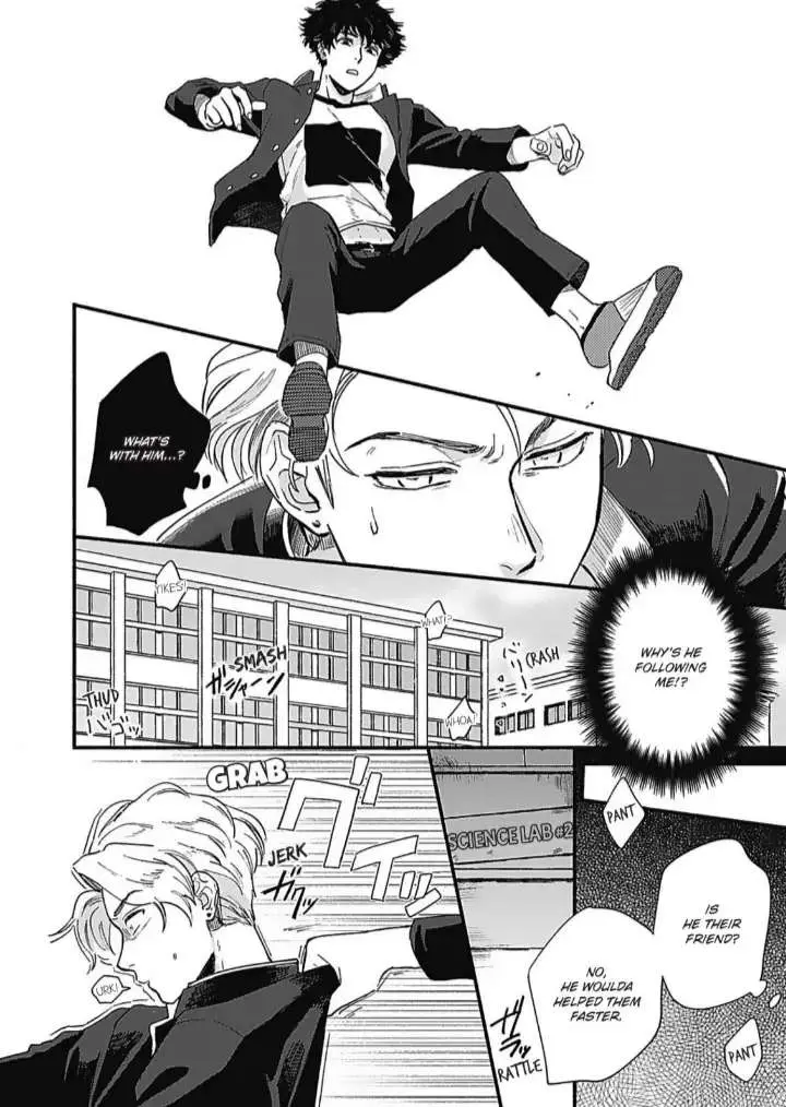 Read Aiseyo Bakemono chapter 1 image 15 on Lezhin