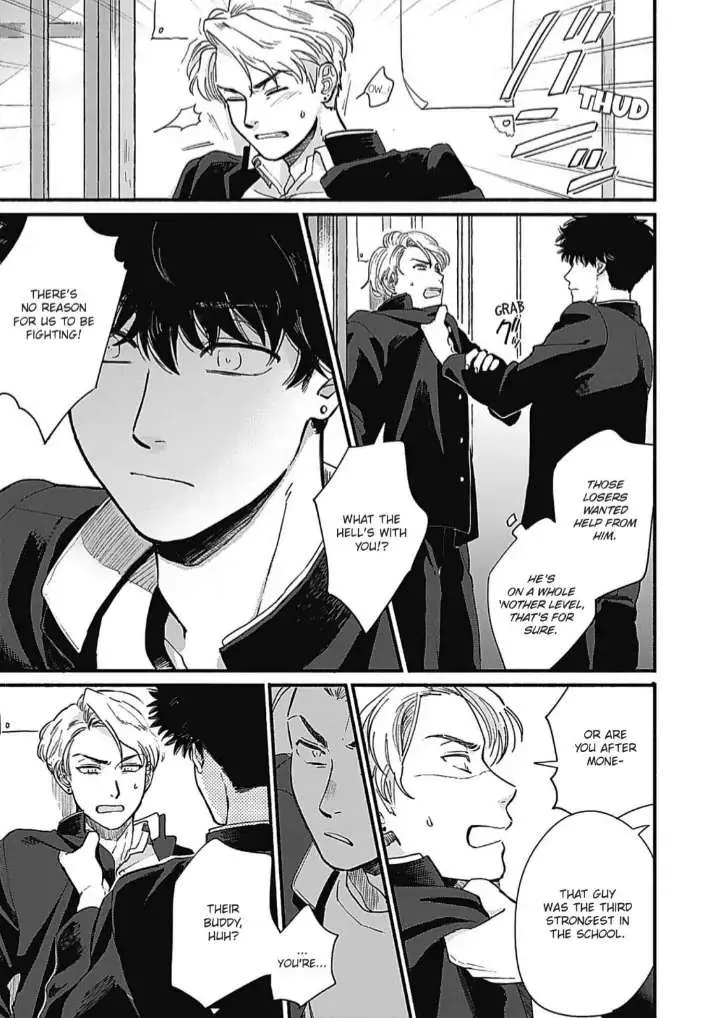 Read Aiseyo Bakemono chapter 1 image 16 on Lezhin