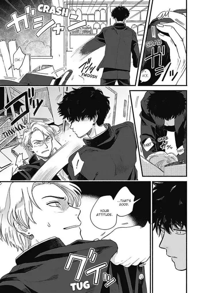 Read Aiseyo Bakemono chapter 1 image 18 on Lezhin