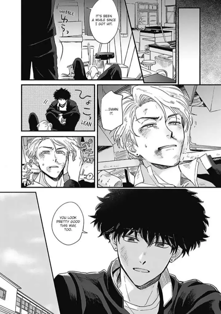 Read Aiseyo Bakemono chapter 1 image 19 on Lezhin