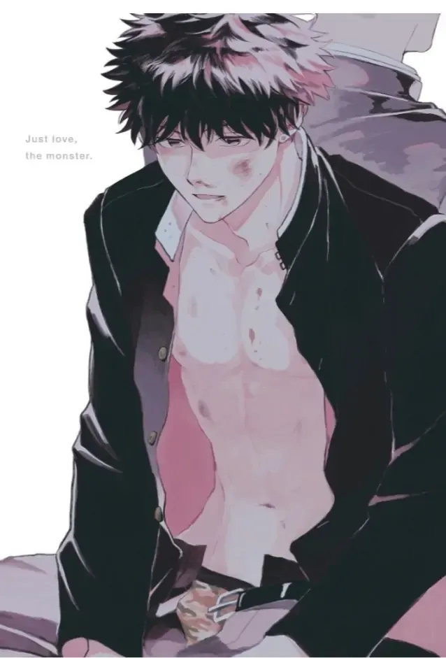 Read Aiseyo Bakemono chapter 1 image 2 on Lezhin