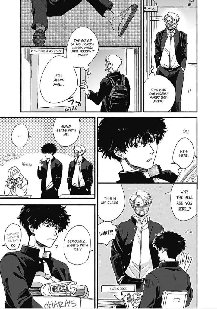 Read Aiseyo Bakemono chapter 1 image 20 on Lezhin