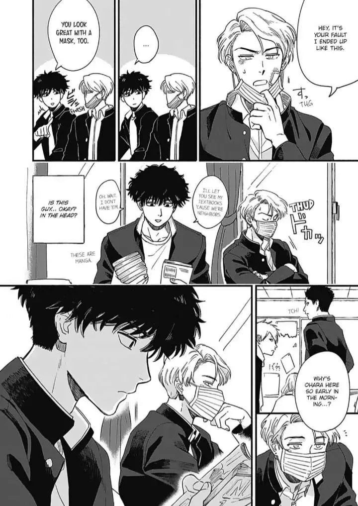Read Aiseyo Bakemono chapter 1 image 21 on Lezhin