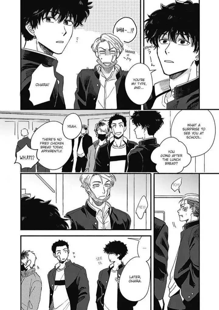 Read Aiseyo Bakemono chapter 1 image 23 on Lezhin