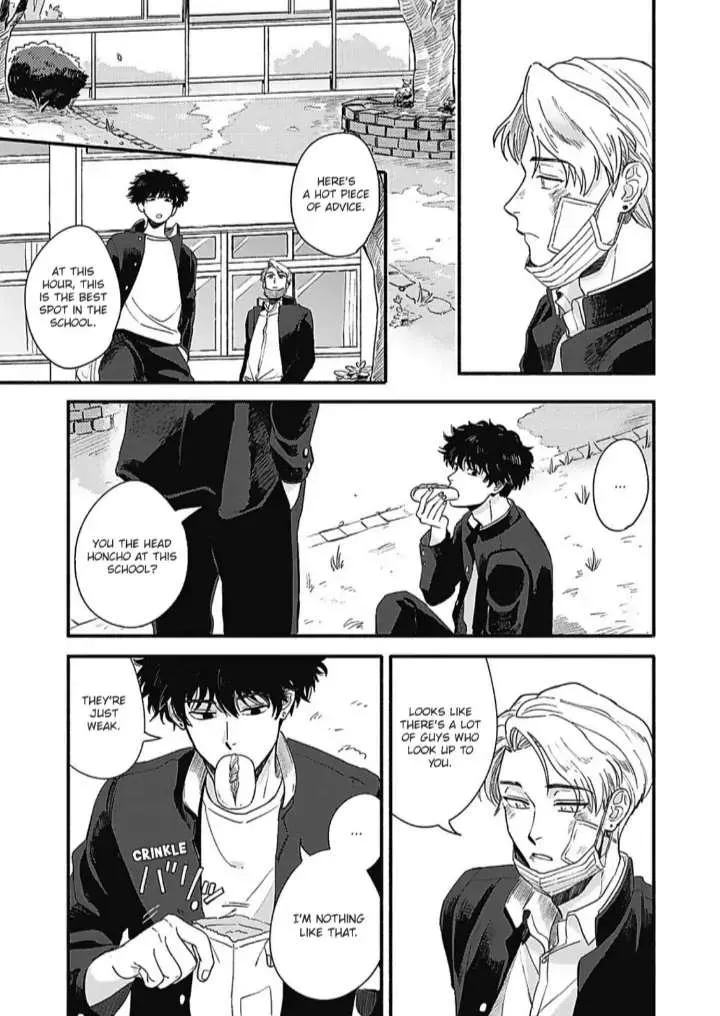 Read Aiseyo Bakemono chapter 1 image 24 on Lezhin