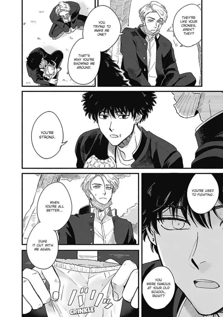 Read Aiseyo Bakemono chapter 1 image 25 on Lezhin