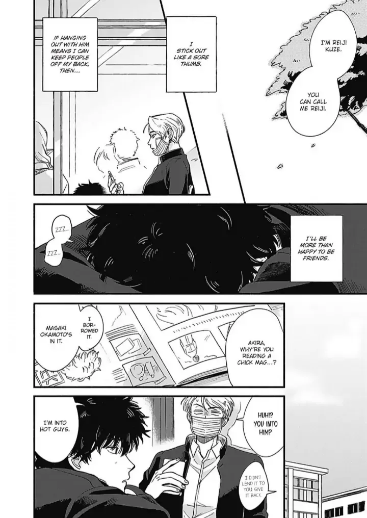 Read Aiseyo Bakemono chapter 1 image 27 on Lezhin