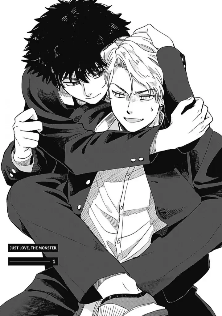 Read Aiseyo Bakemono chapter 1 image 4 on Lezhin