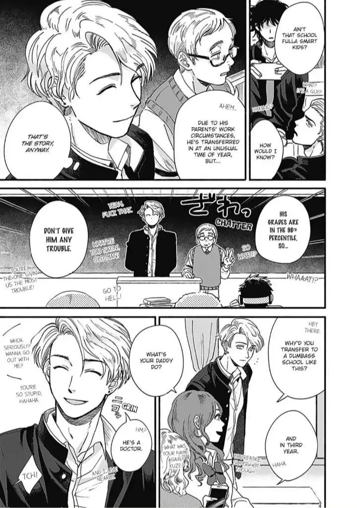 Read Aiseyo Bakemono chapter 1 image 6 on Lezhin