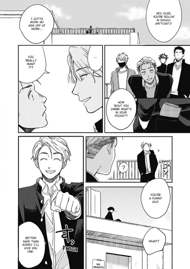 Read Aiseyo Bakemono chapter 1 image 9 on Lezhin