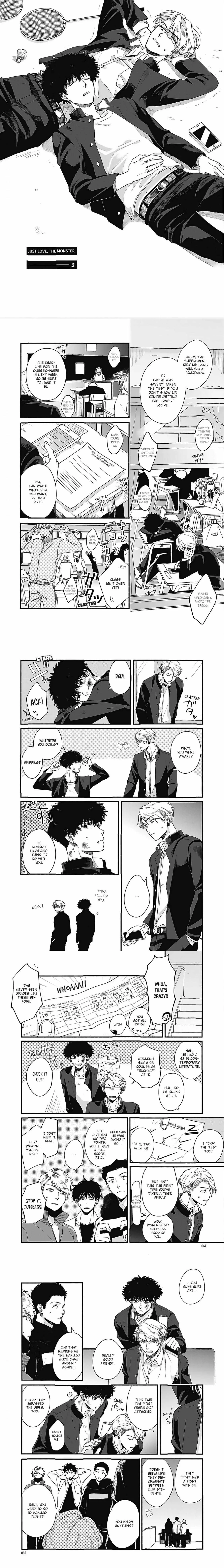 Read Aiseyo Bakemono chapter 3 image 0 on Lezhin