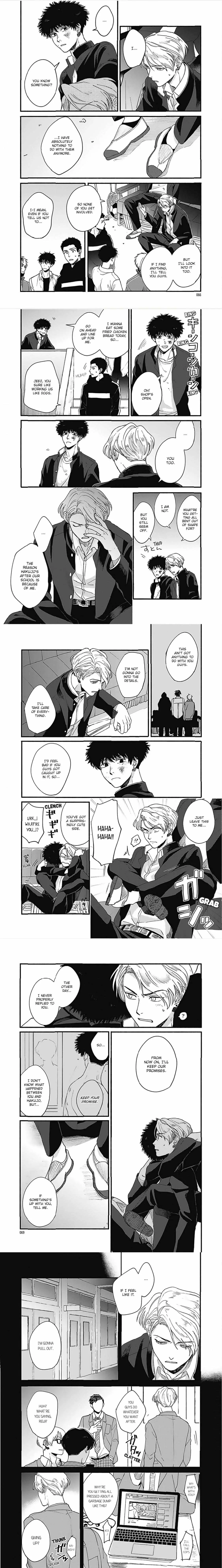 Read Aiseyo Bakemono chapter 3 image 1 on Lezhin