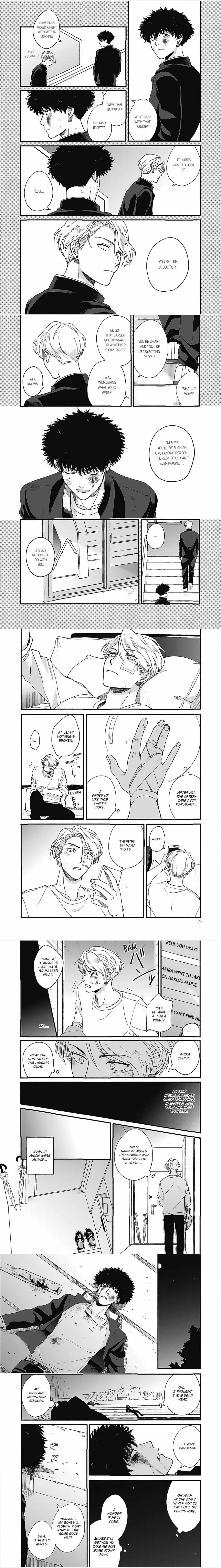 Read Aiseyo Bakemono chapter 3 image 3 on Lezhin