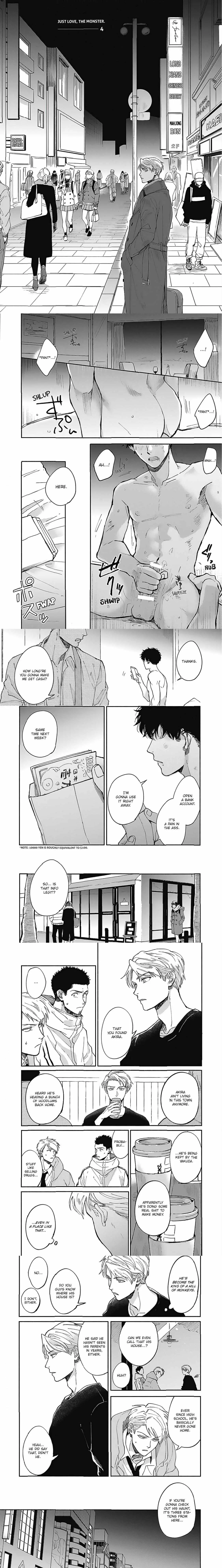 Read Aiseyo Bakemono chapter 4 image 0 on Lezhin