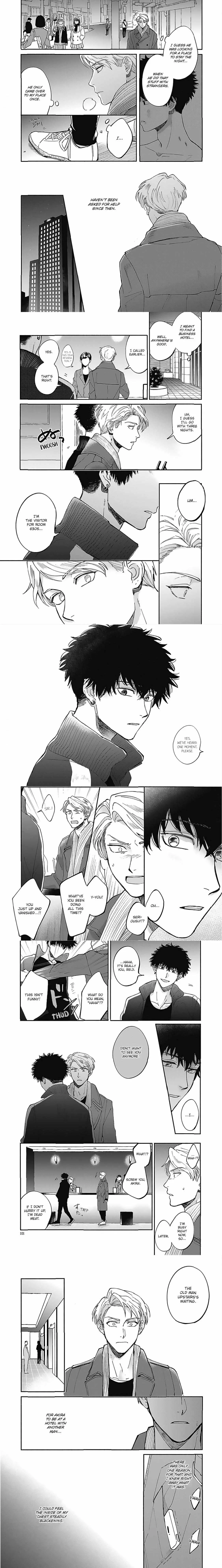Read Aiseyo Bakemono chapter 4 image 1 on Lezhin