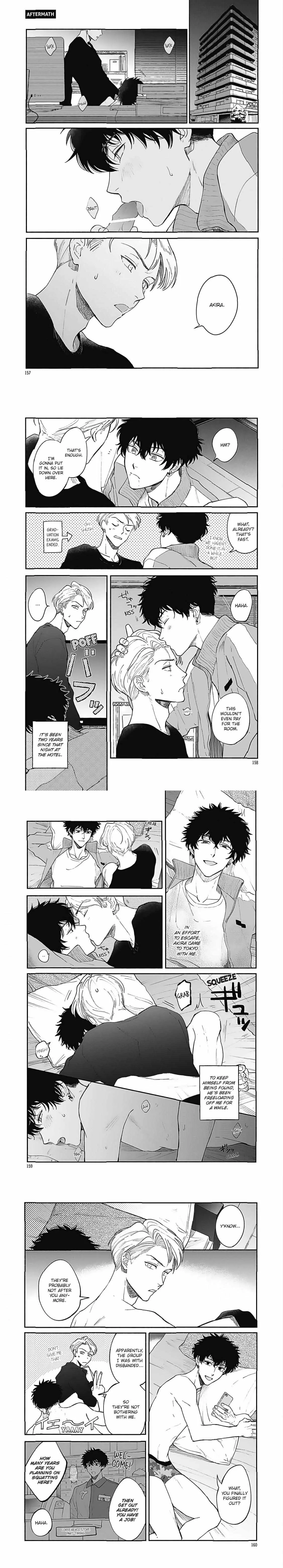 Read Aiseyo Bakemono chapter 5.5 image 0 on Lezhin