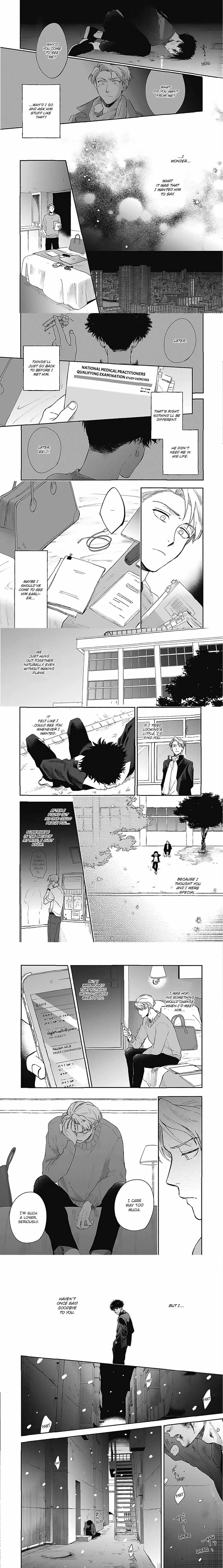 Read Aiseyo Bakemono chapter 5 image 1 on Lezhin